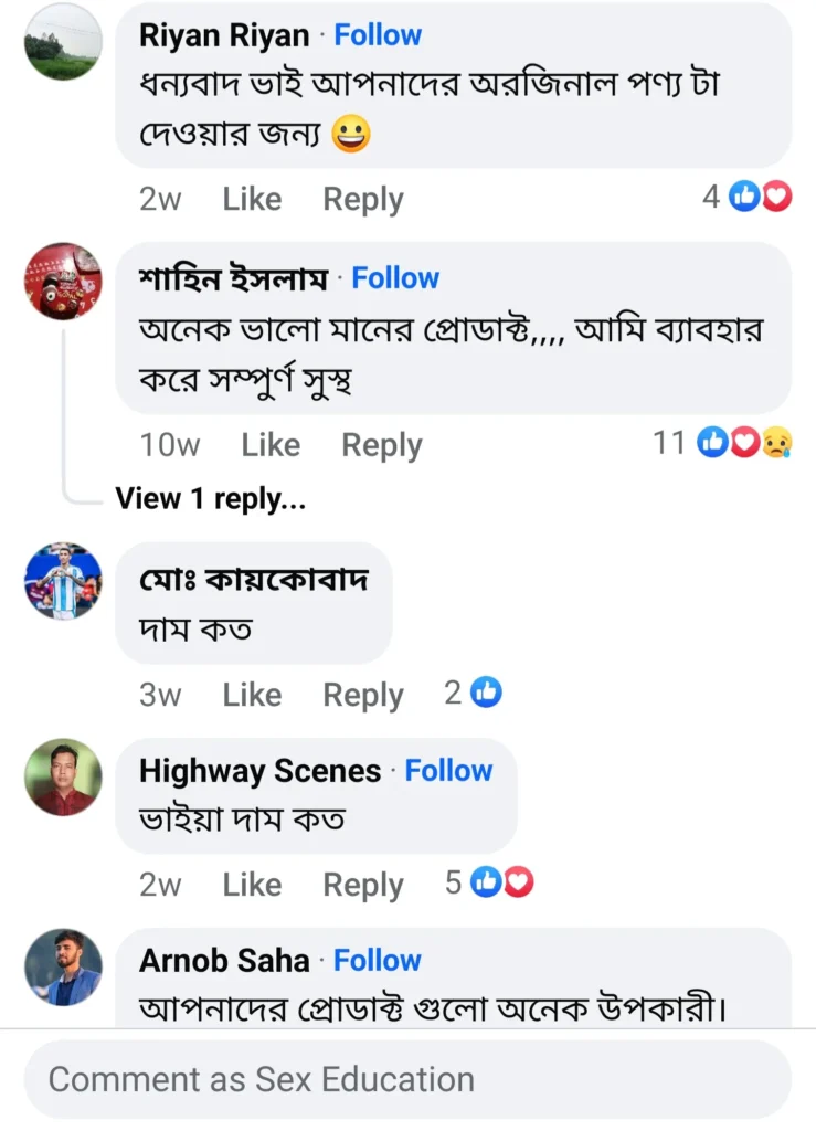 Screenshot_20241210_182602_Facebook-739x1024-1.webp